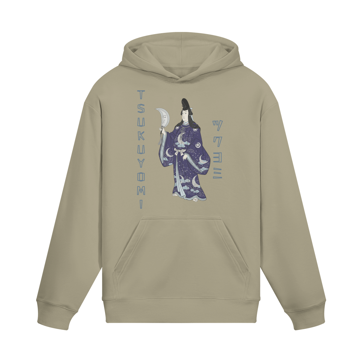 Tsukuyomi Moon God Japanese Hoodie Sand Beige | Tengura Store