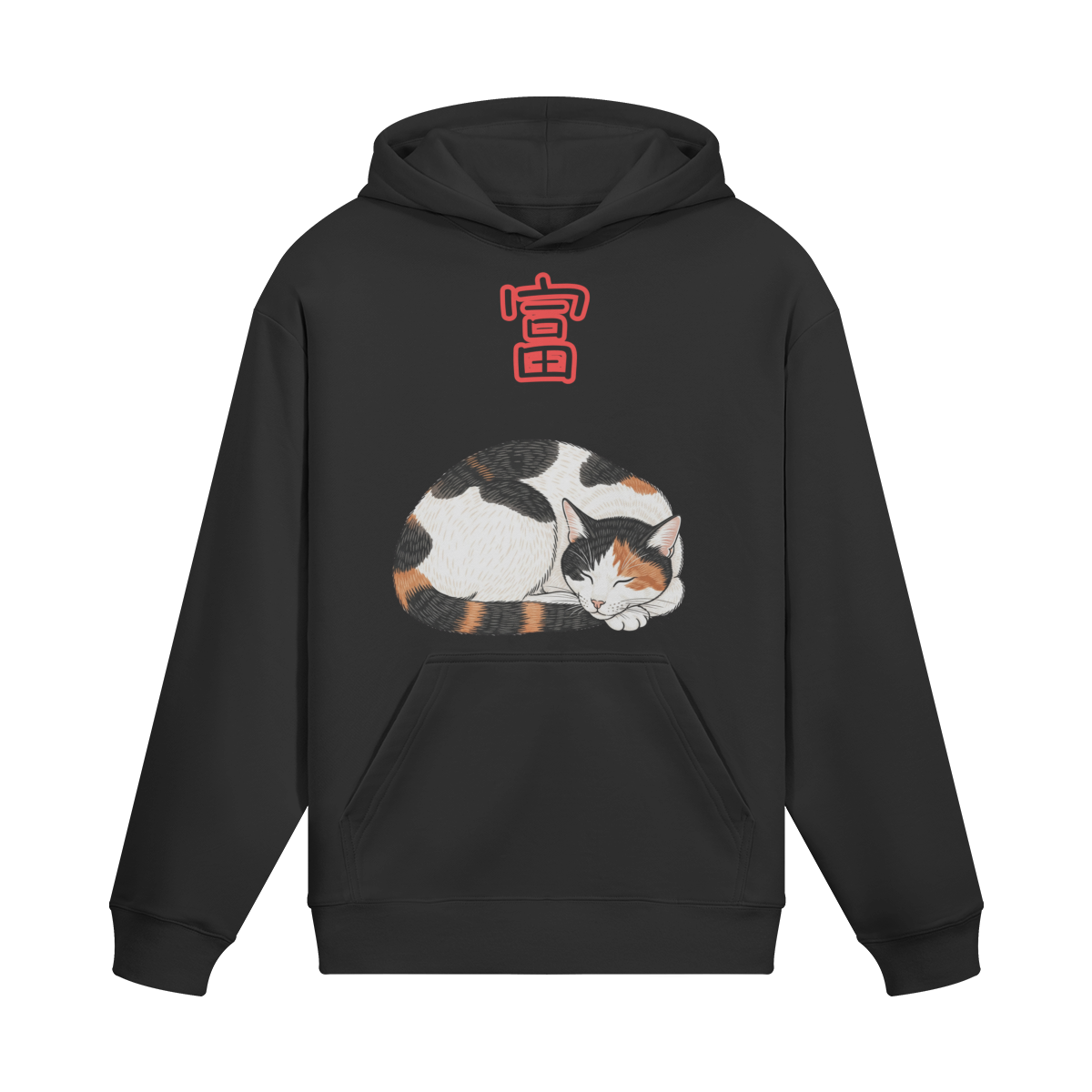 Japanese Hoodie Calico Cat Lucky Symbol of Fortune Black | Tengura Store