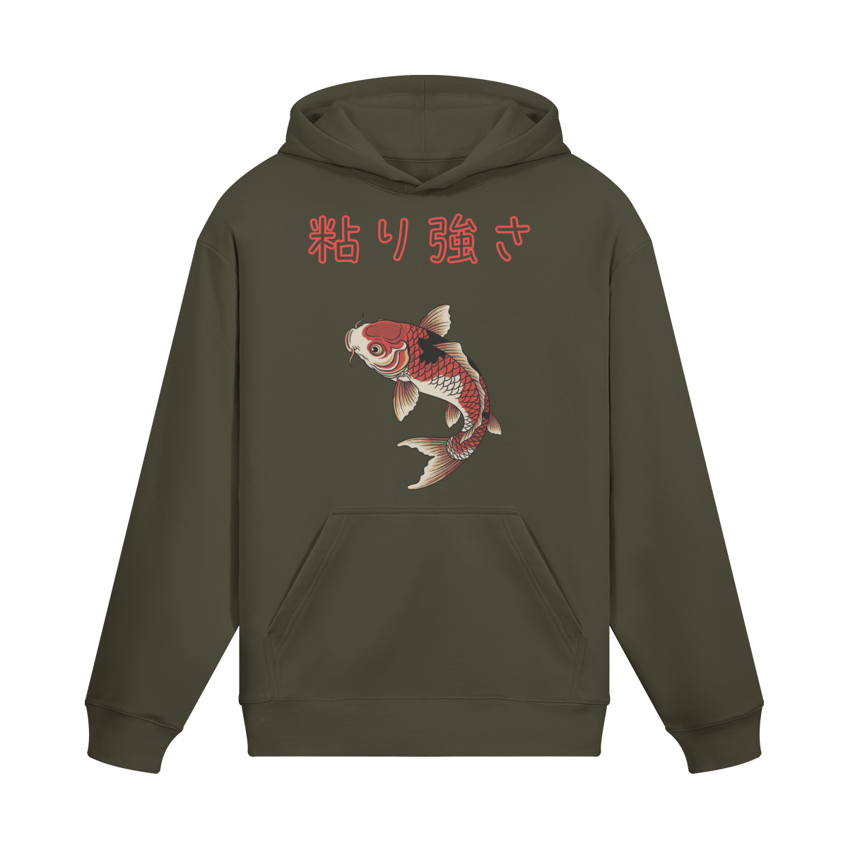 Koi Fish Hoodie Traditional Japanese Symbol of Perseverance Charcoal Grey | Tengura Store