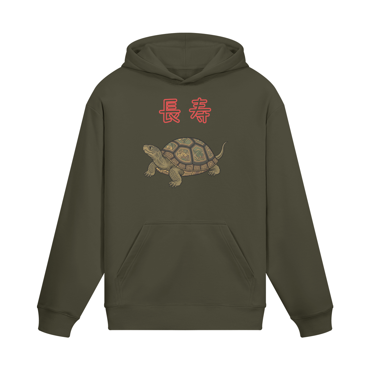 Turtle Hoodie Ancient Japanese Symbol of Longevity and Wisdom Charcoal Grey | Tengura Store