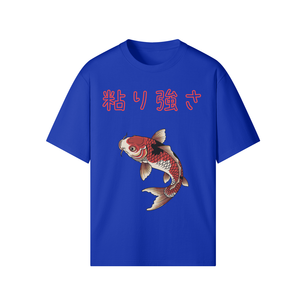 Koi Fish Perseverance Japanese Tee - Symbol of Endurance Fun Blue | Tengura Store