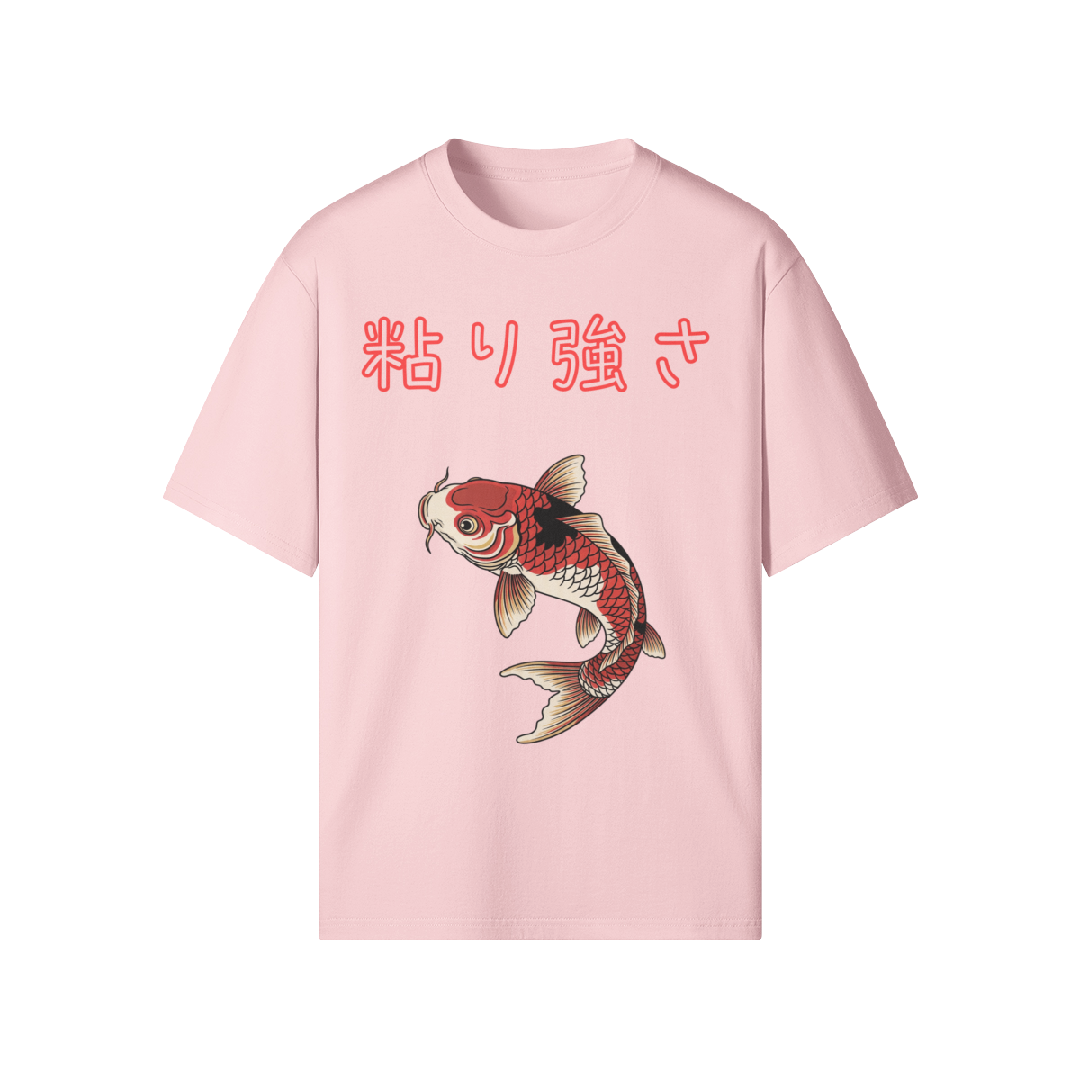 Koi Fish Perseverance Japanese Tee - Symbol of Endurance Pink | Tengura Store