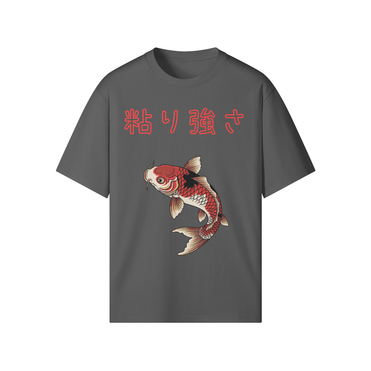 Koi Fish Perseverance Japanese Tee - Symbol of Endurance Gray | Tengura Store