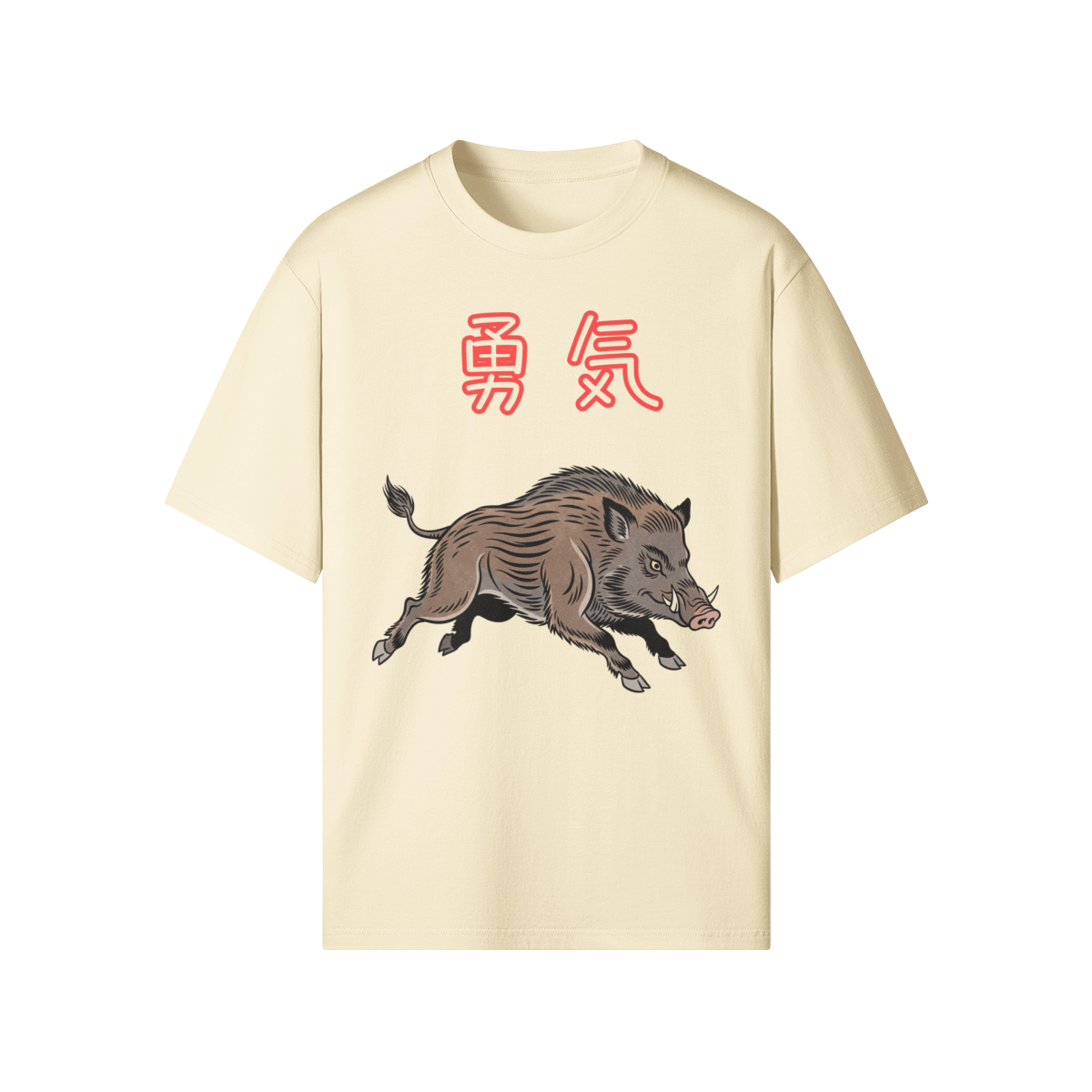 Japanese Boar Spirit Courage T-Shirt Beige | Tengura Store