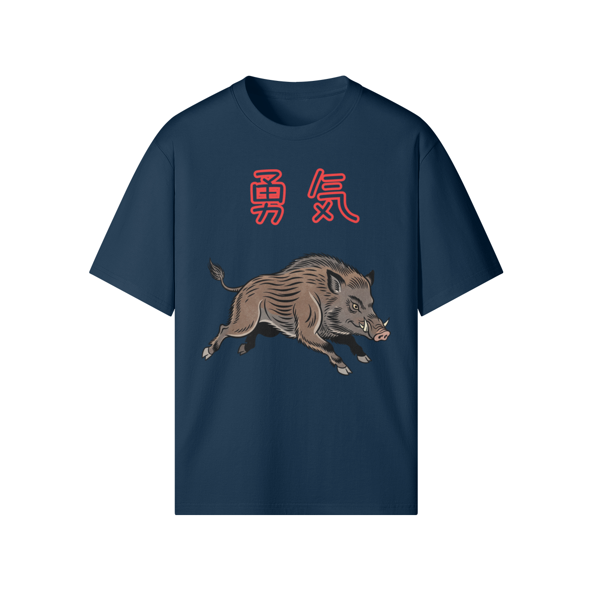 Japanese Boar Spirit Courage T-Shirt Indigo Blue | Tengura Store