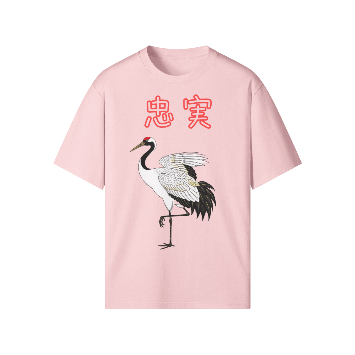 Japanese Crane Symbol of Loyalty T-Shirt Pink | Tengura Store