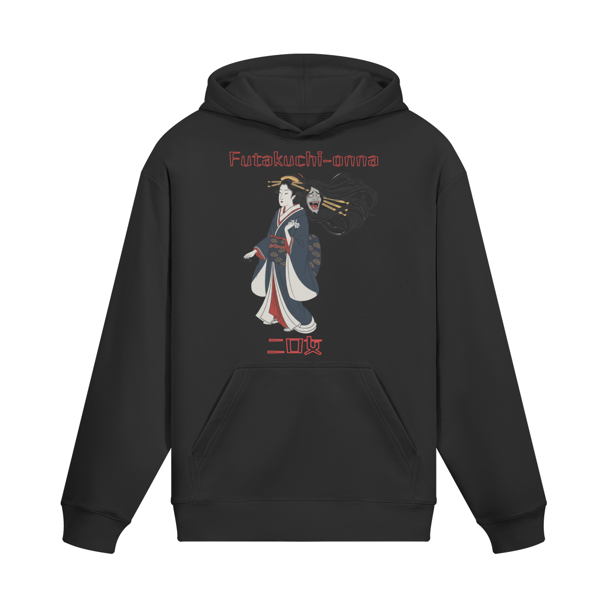 Futakuchi Onna Mythical Yokai Hoodie Black | Tengura Store