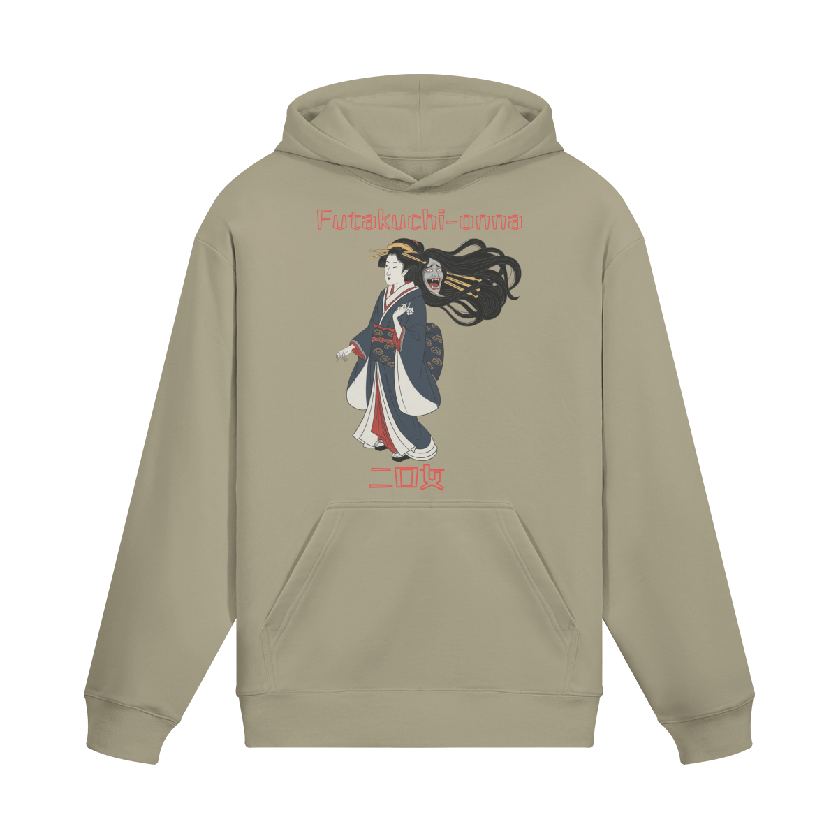 Futakuchi Onna Mythical Yokai Hoodie Sand Beige | Tengura Store
