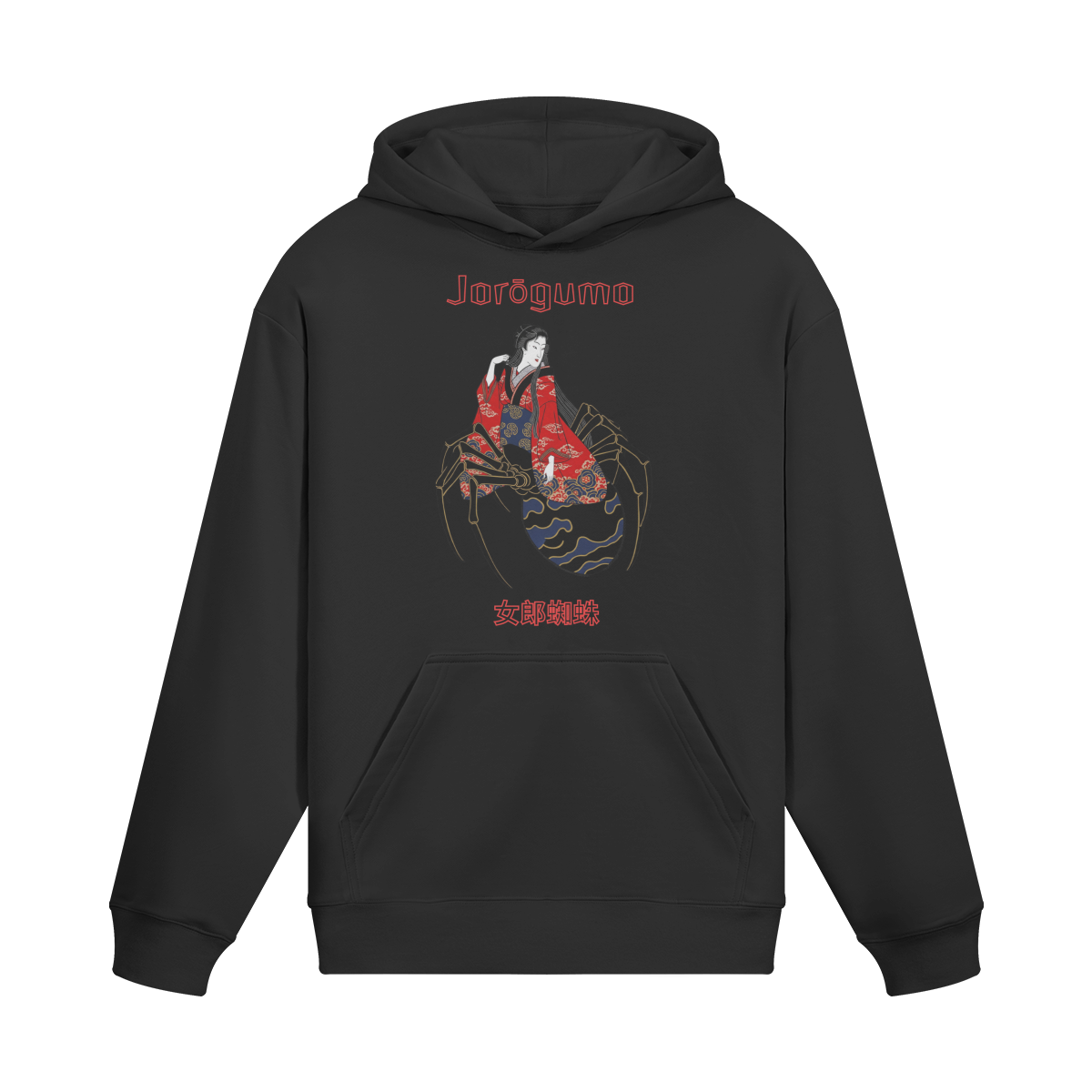Jorogumo Spider Woman Japanese Hoodie Mythical Japanese Creature Black | Tengura Store