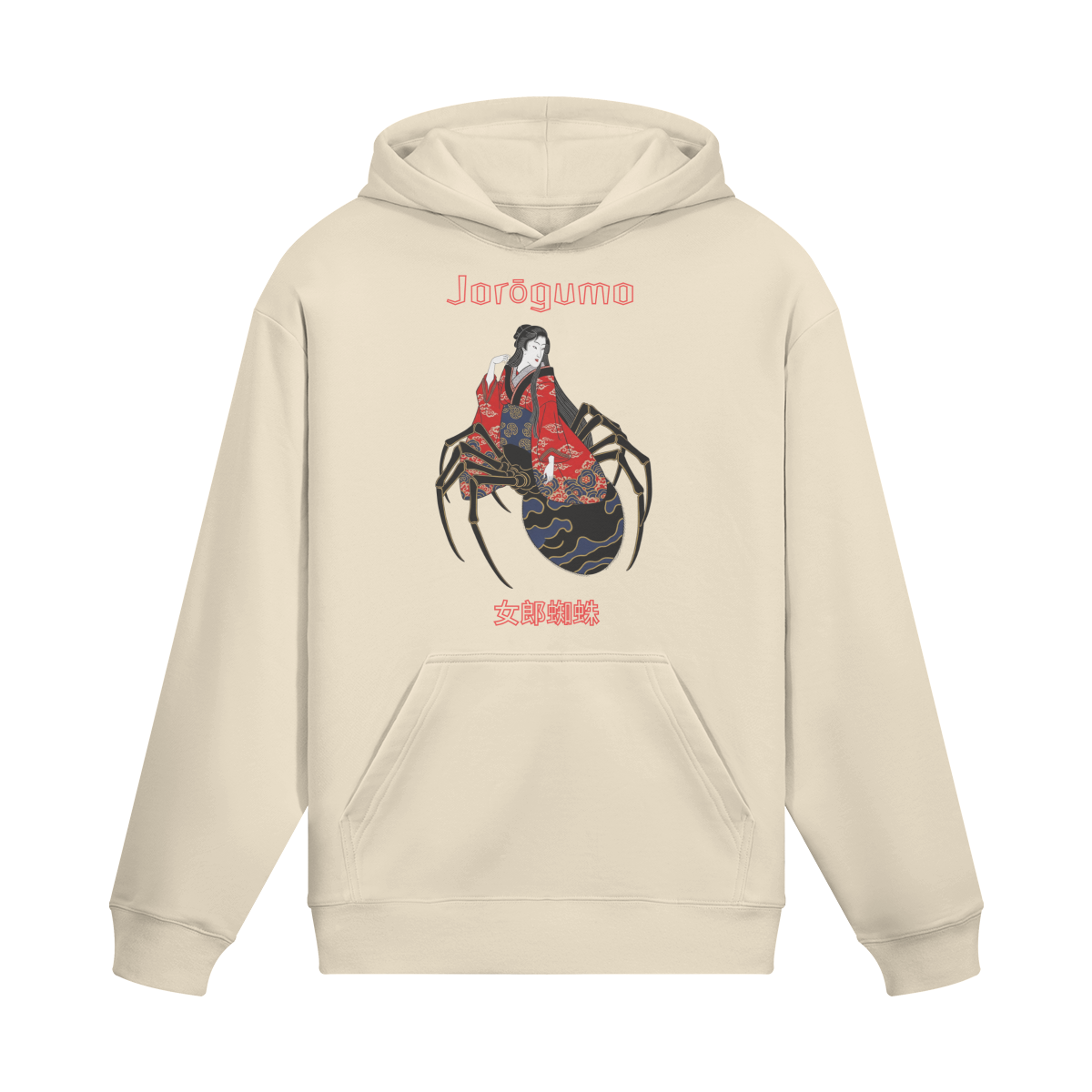 Jorogumo Spider Woman Japanese Hoodie Mythical Japanese Creature Beige | Tengura Store