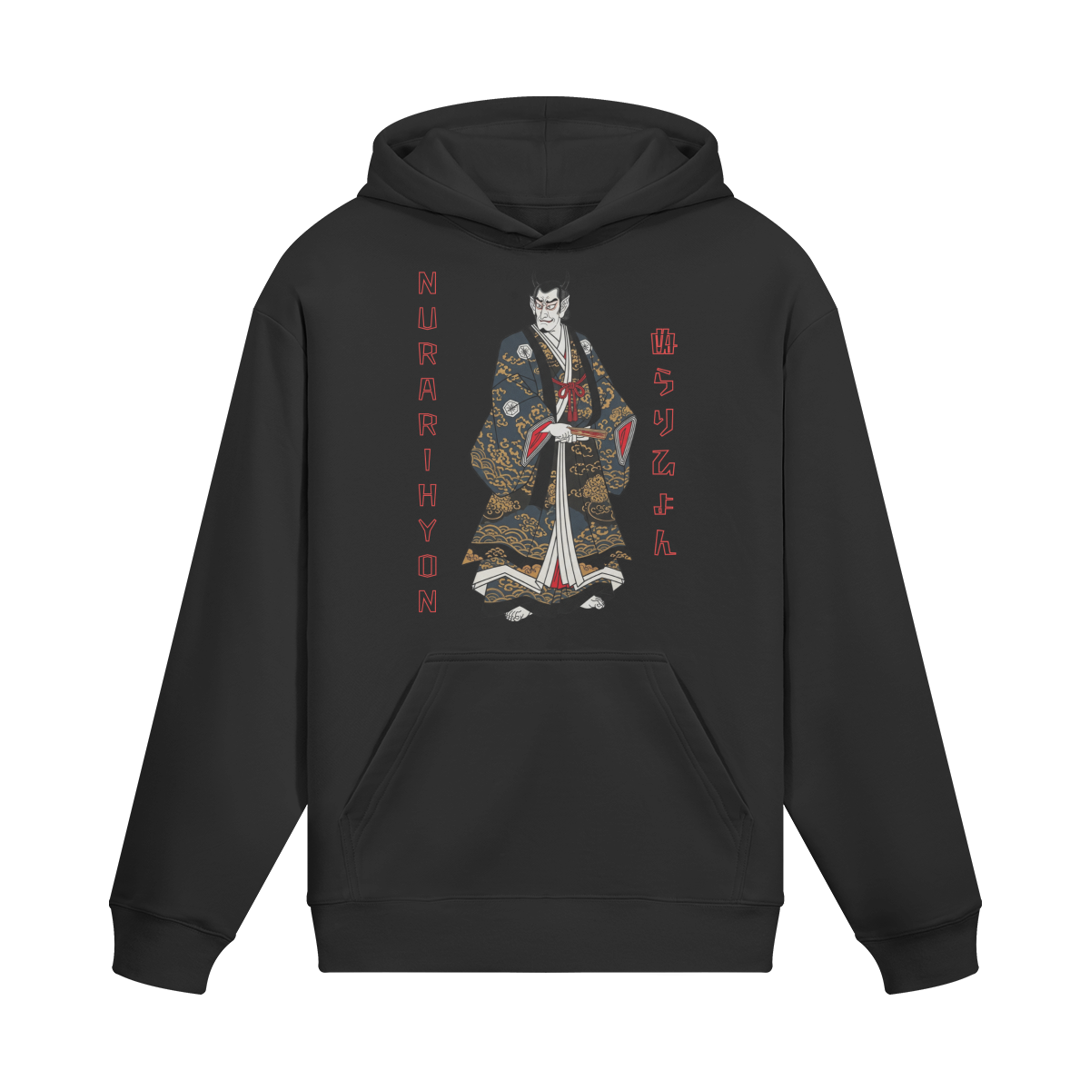 Nurarihyon Demon Hoodie Ukiyo-e Inspired Black | Tengura Store