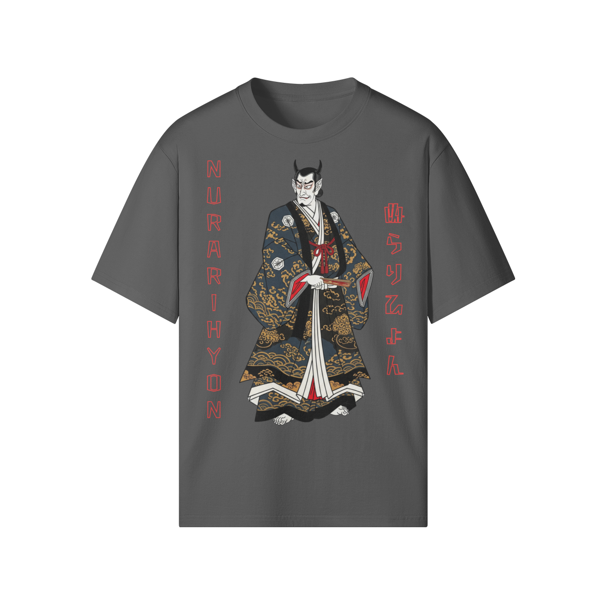 Nurarihyon Yokai T-Shirt Japanese Folklore Gray | Tengura Store