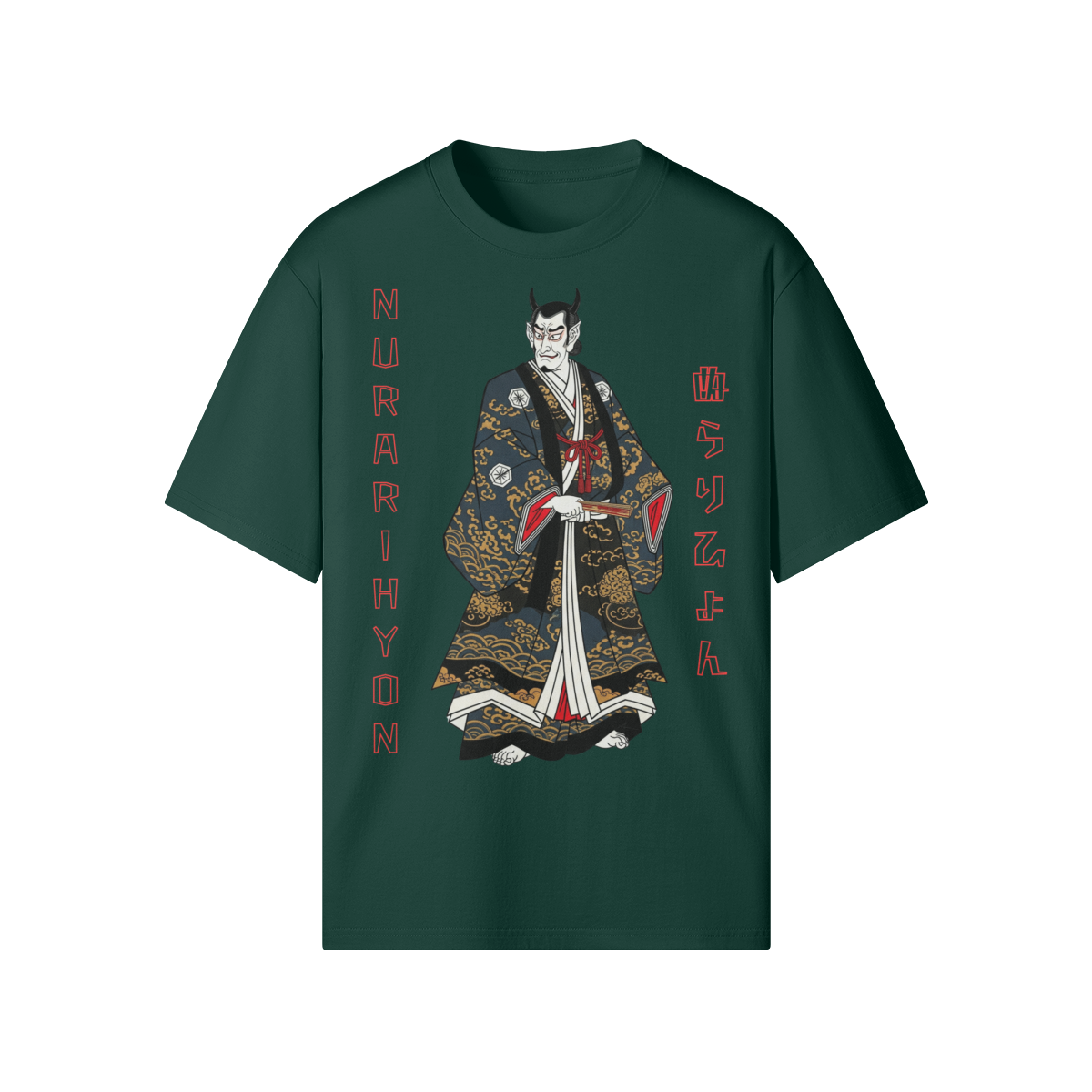 Nurarihyon Yokai T-Shirt Japanese Folklore Dark Green | Tengura Store