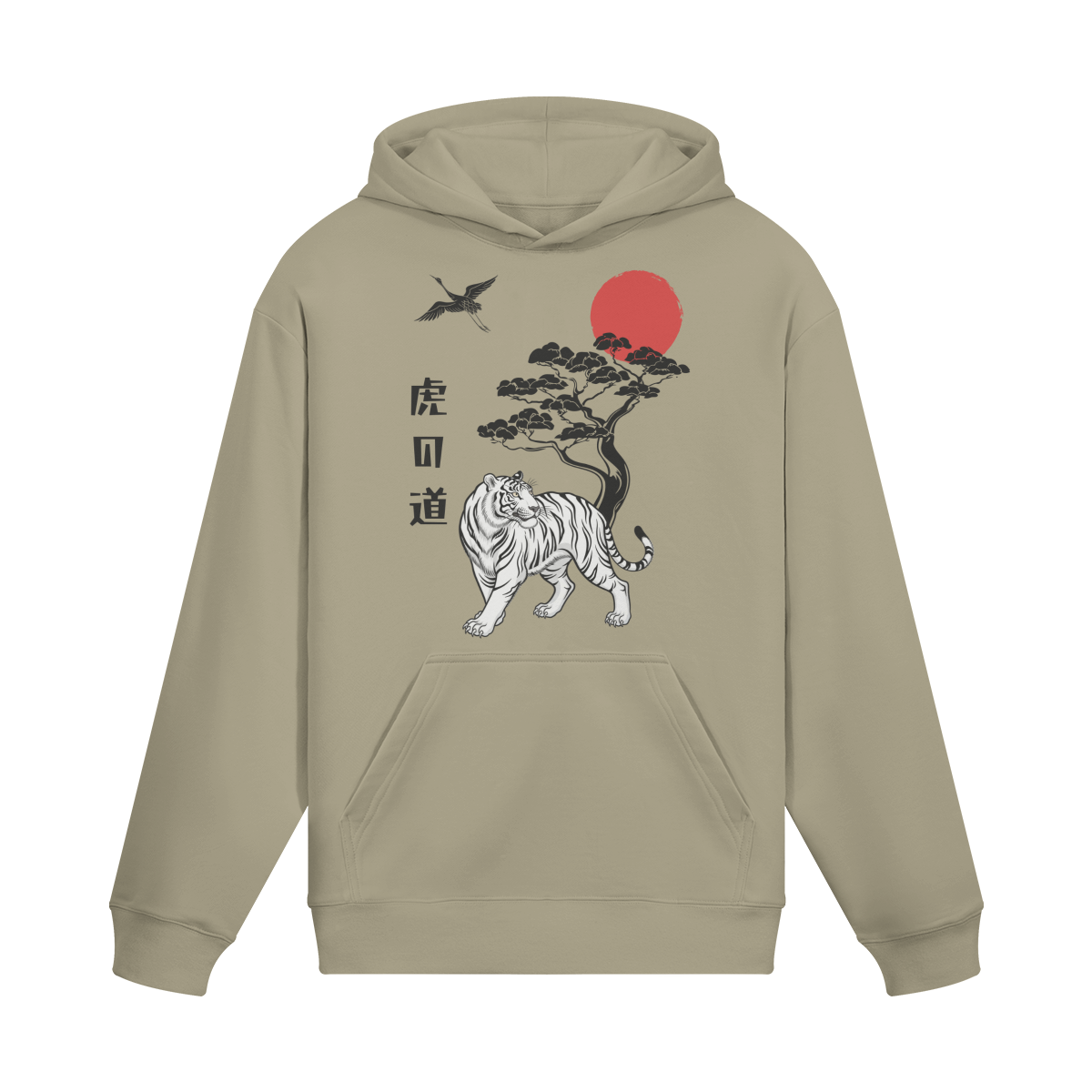 Tiger Path Hoodie Bonsai Tree Rising Sun Sand Beige | Tengura Store