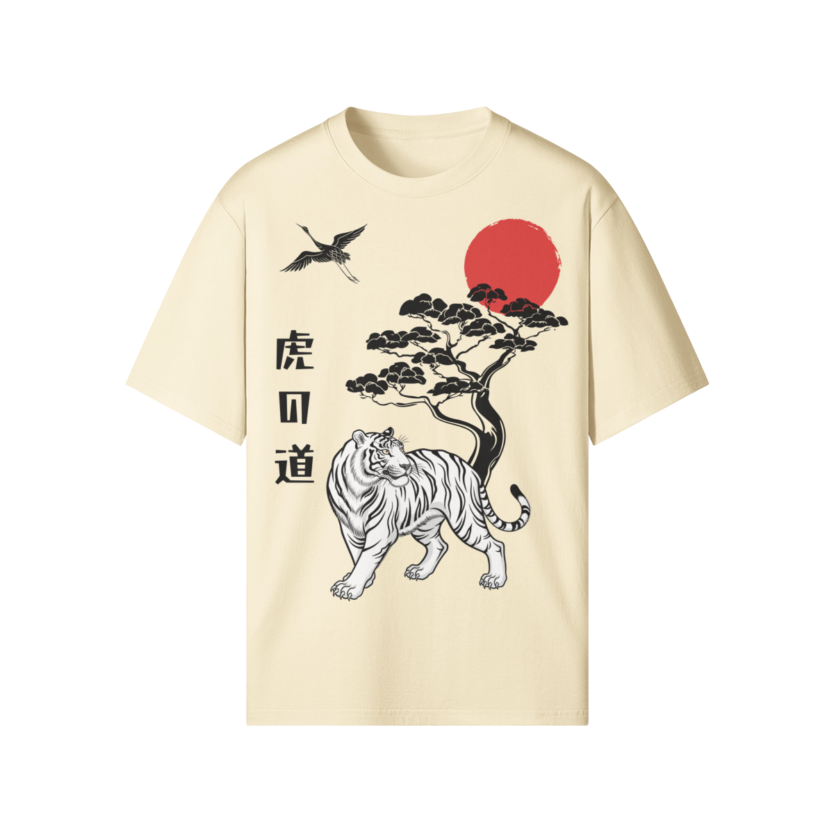 Tiger Path T-Shirt Bonsai Tree Rising Sun Beige | Tengura Store