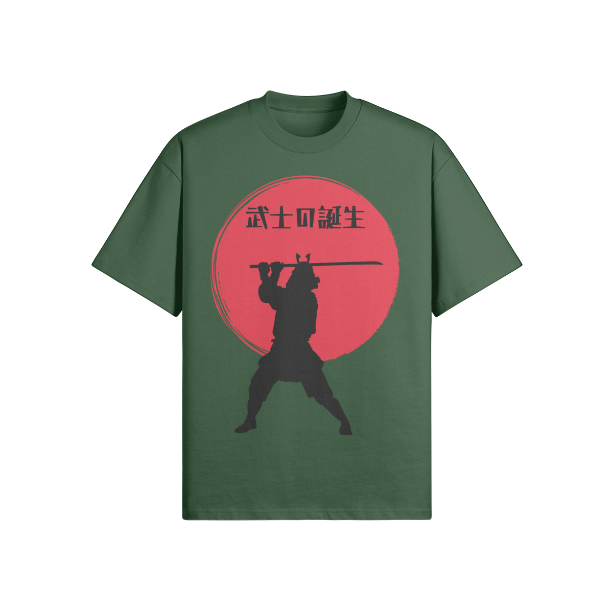 Samurai Warrior T-Shirt Red Sun Silhouette Dark Green | Tengura Store