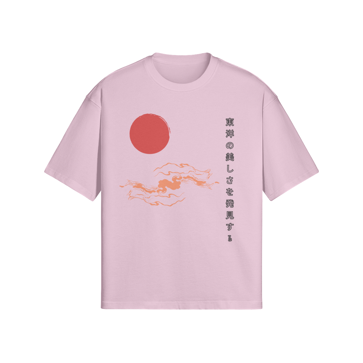 Rising Sun Graphic T-Shirt Minimalist Kanji Design Pink | Tengura Store