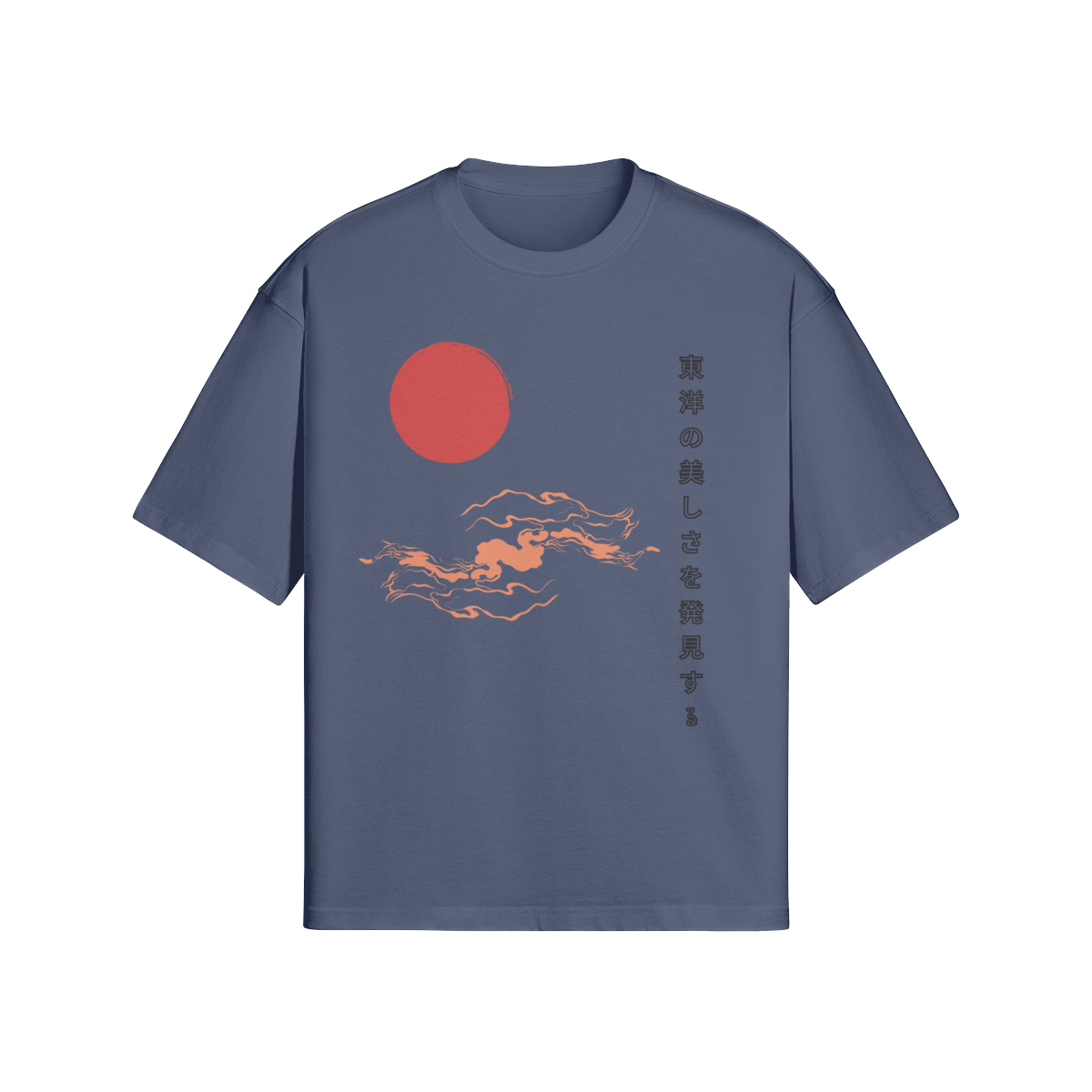 Rising Sun Graphic T-Shirt Minimalist Kanji Design Blue | Tengura Store