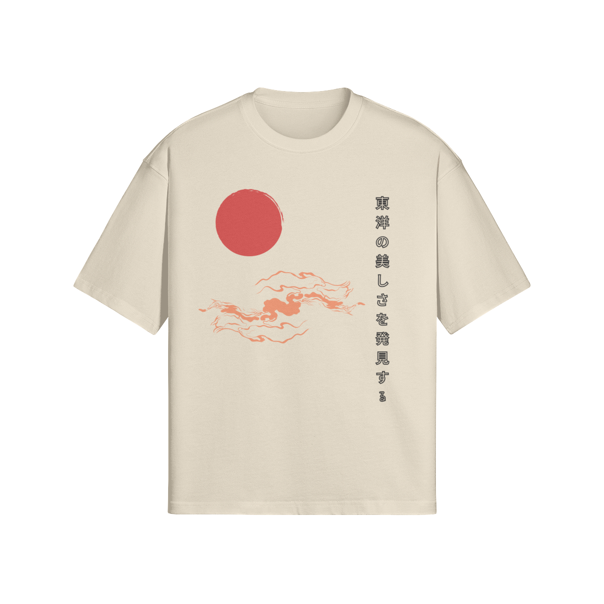 Rising Sun Graphic T-Shirt Minimalist Kanji Design Apricot | Tengura Store