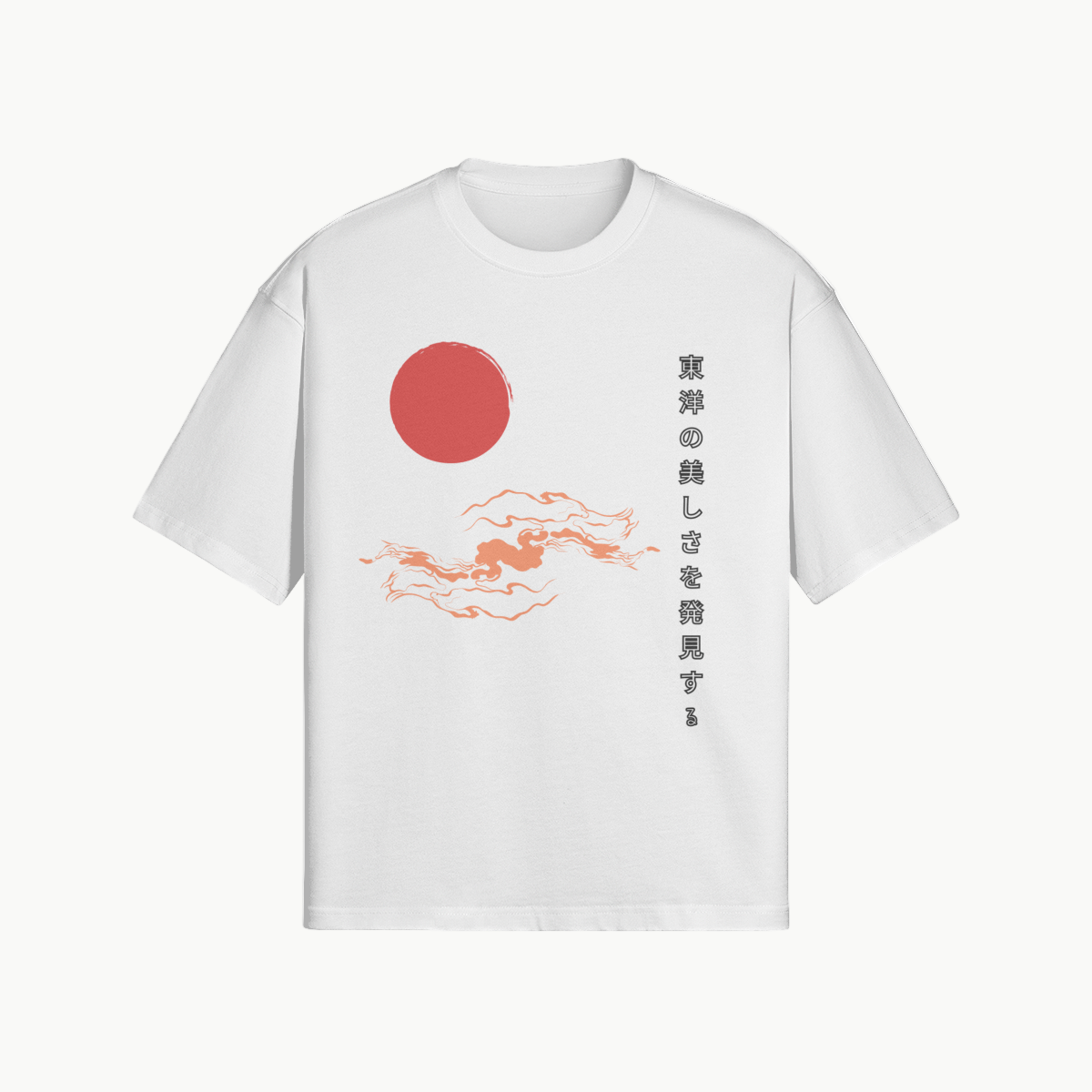 Rising Sun Graphic T-Shirt Minimalist Kanji Design White | Tengura Store