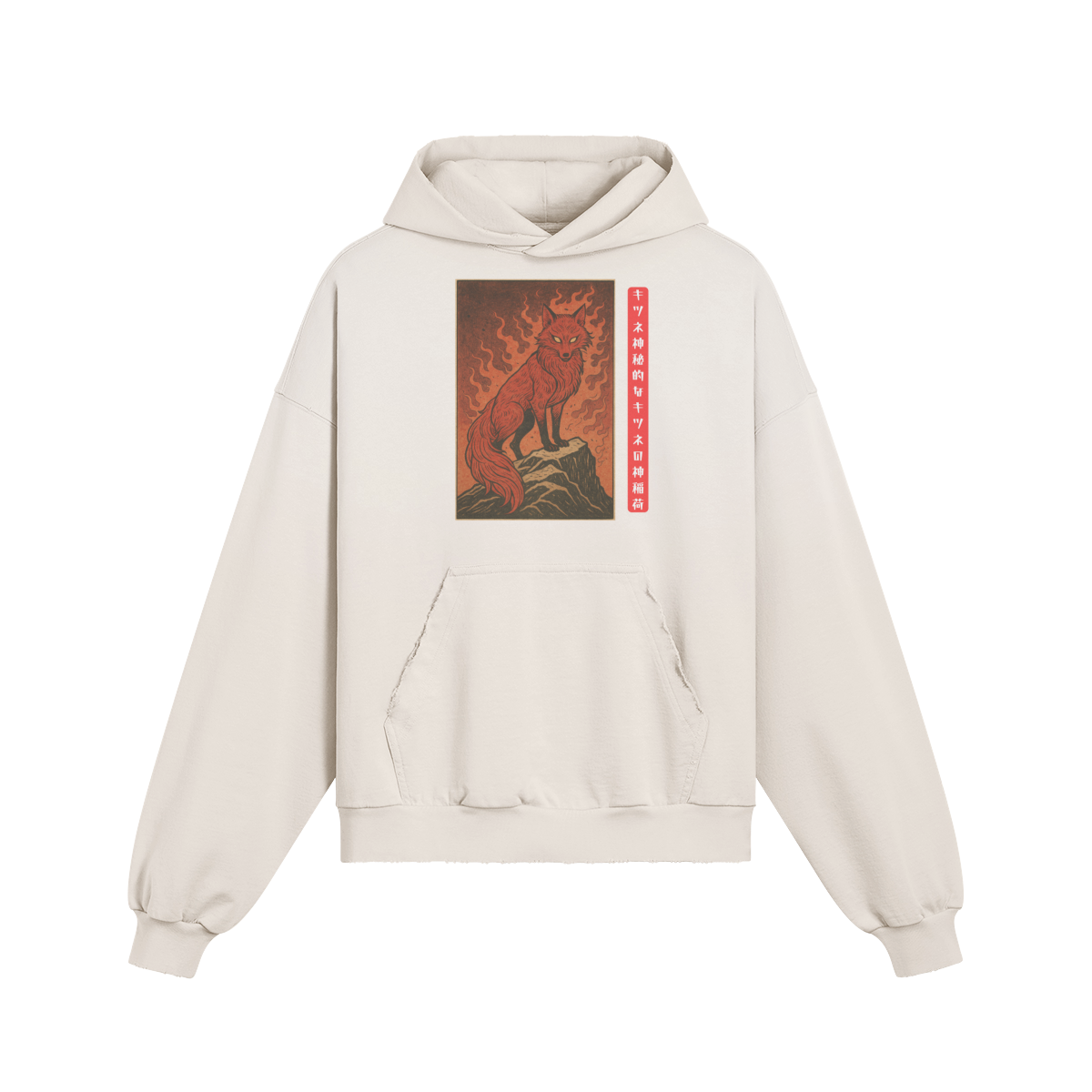 Japanese Hoodie Mythical Kitsune Fire Light Beige | Tengura Store