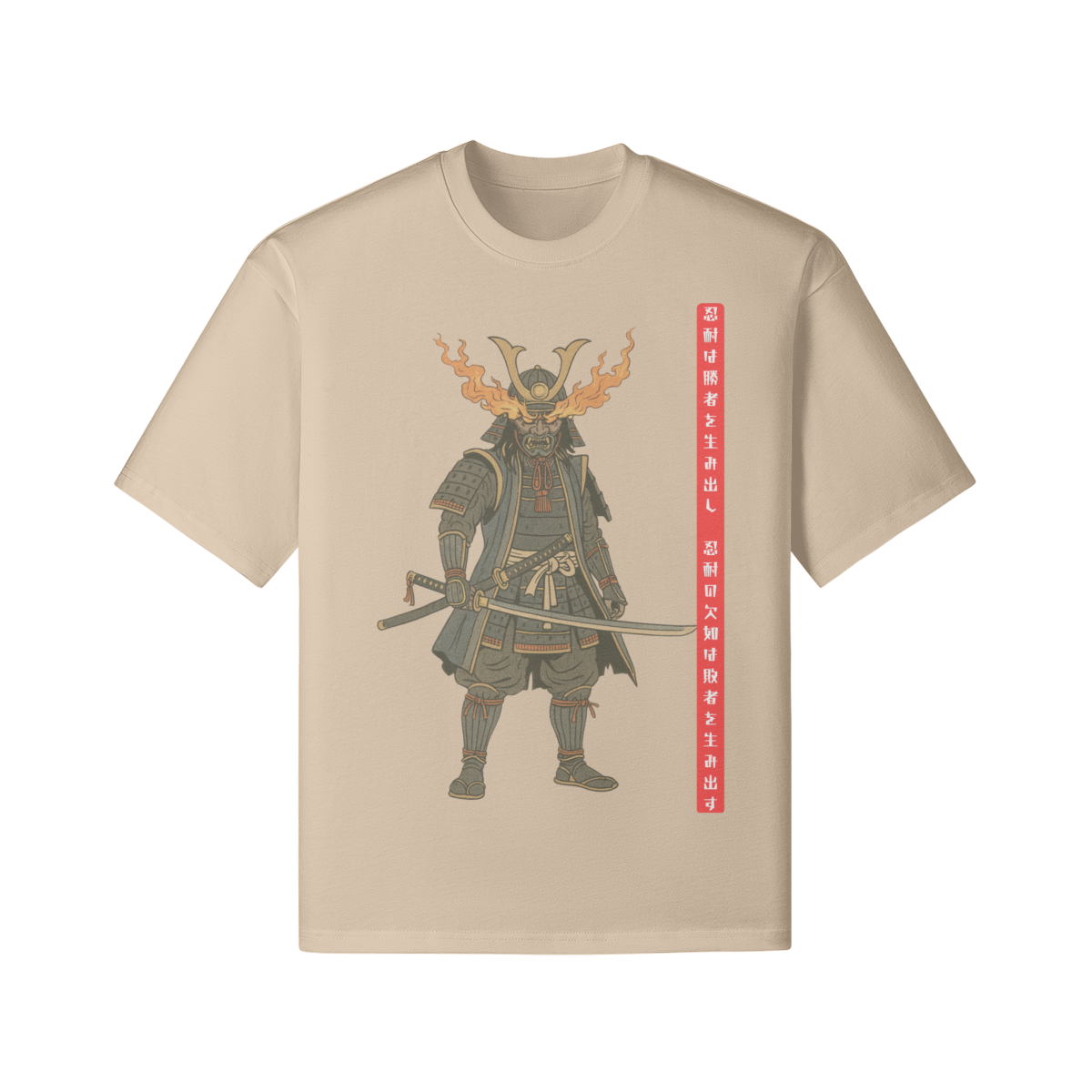 Samurai Armor Graphic T-Shirt - Traditional Japanese Print Light Khaki | Tengura Store
