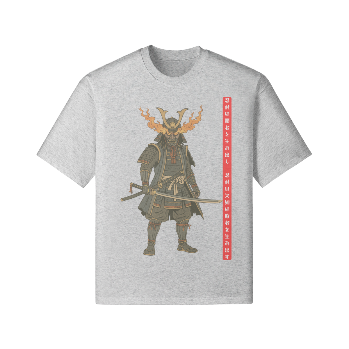 Samurai Armor Graphic T-Shirt - Traditional Japanese Print Heather Gray | Tengura Store