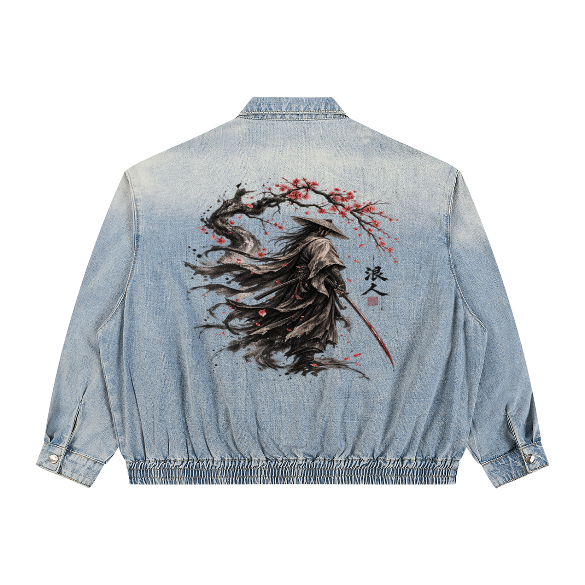 Japanese Vintage Unisex Zip Denim Jacket | Path of Ronin | Ronin & Sakura | Tengura Store
