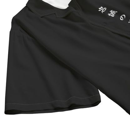 Kimono Shirt Japanese Kanji Design - "Loyalty Path" | Tengura Store