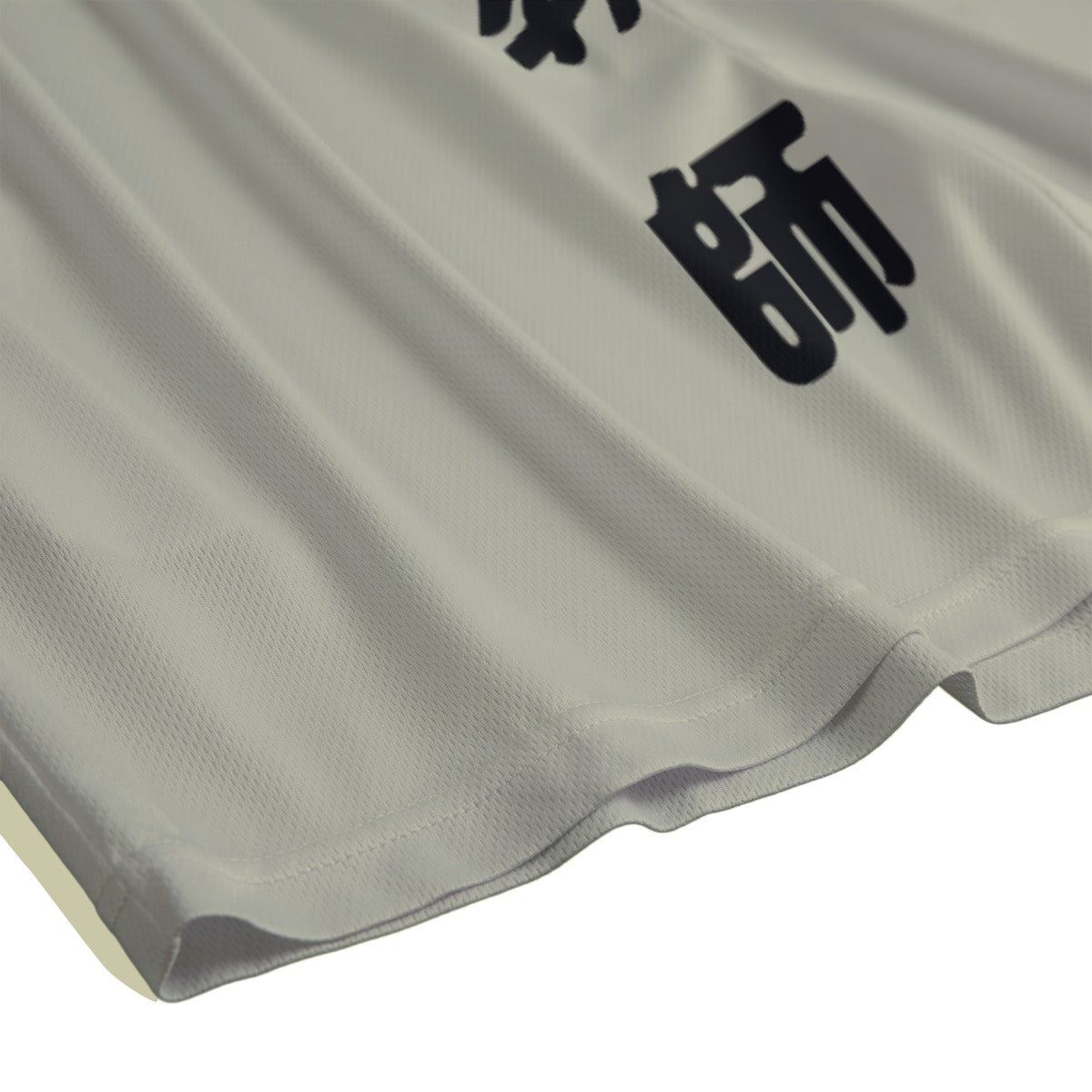 Crane Japanese Shorts - Symbol of Health and Longevity | Tengura Store
