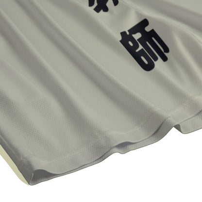 Crane Japanese Shorts - Symbol of Health and Longevity | Tengura Store