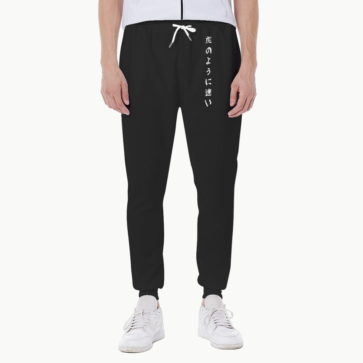 Japanese Joggers 'Fast as a Deer' Kanji Design | Tengura Store
