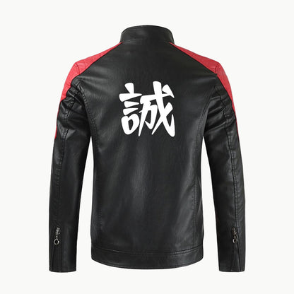 Samurai Code Men's Leather Jacket with Kanji Sincerity True red | Tengura Store