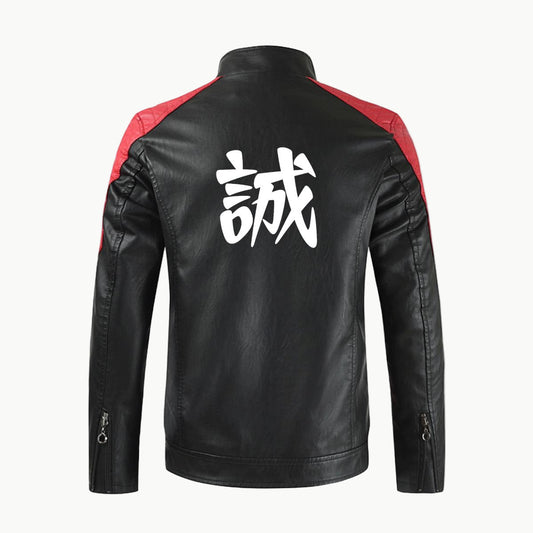 Samurai Code Men's Leather Jacket with Kanji Sincerity True red | Tengura Store