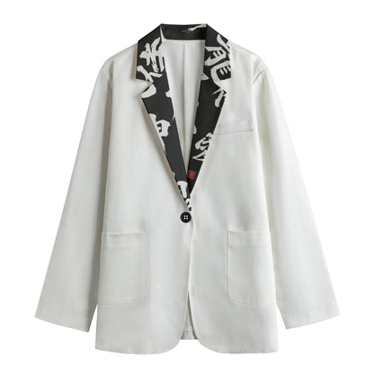 Geisha Sakura Kanji Lapel Blazer 5XL | Tengura Store