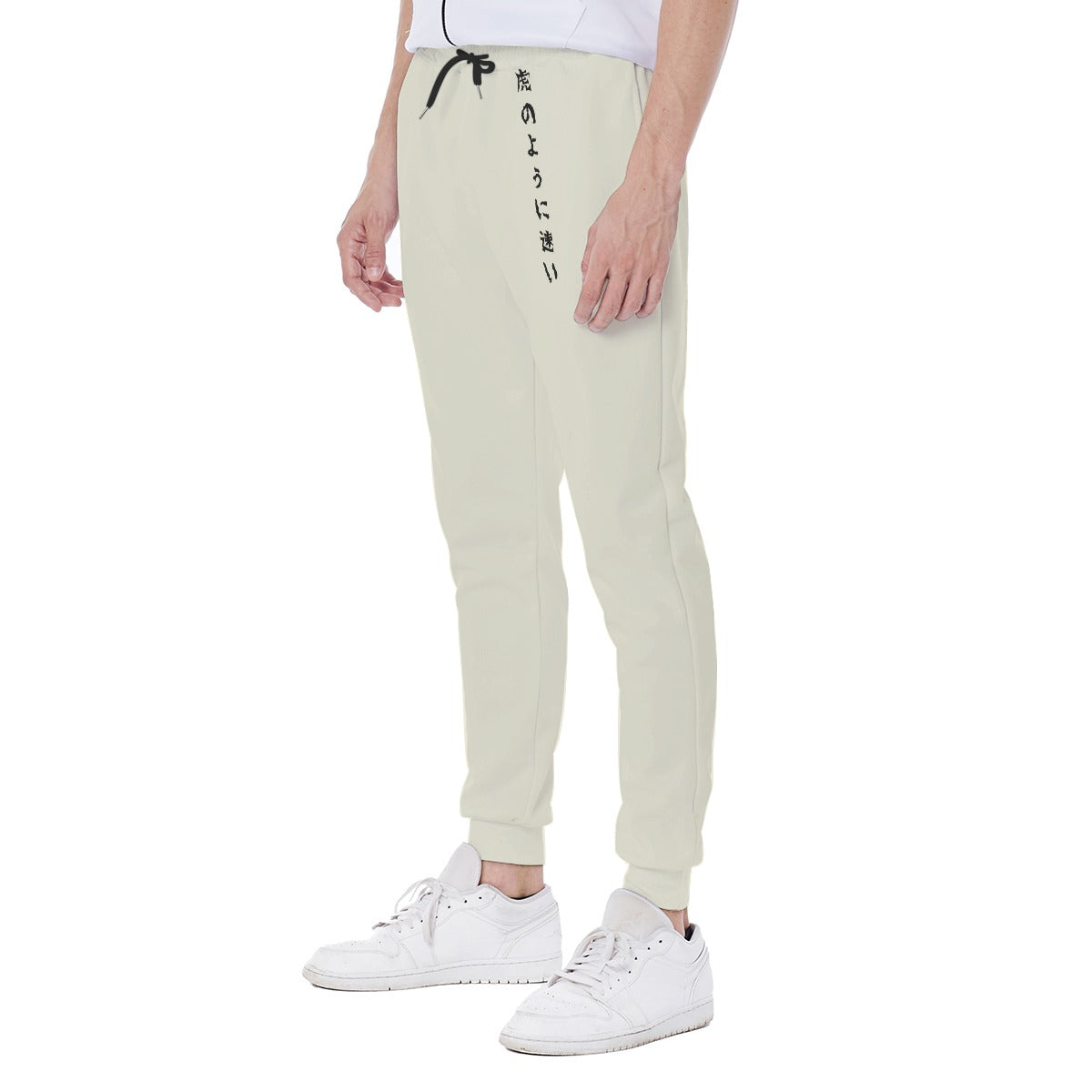 Men's Joggers Japanese Kanji “Swift as a Deer” | Tengura Store