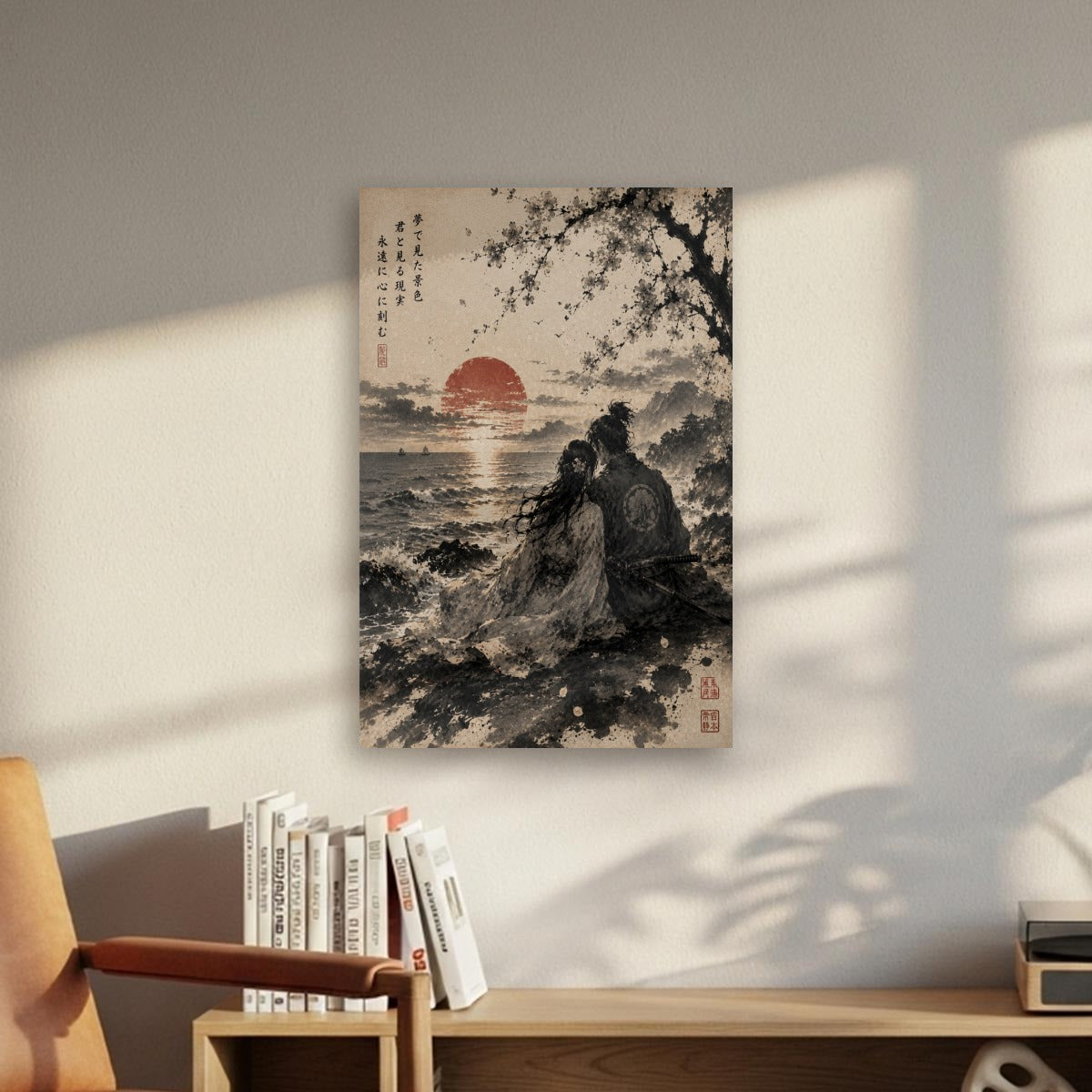 Japanese Canvas Wall Art | A pair of lovers watching the sunset over the sea | Japan Sumie Art | Tengura Store