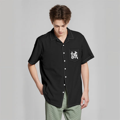 Sincerity Kanji Pocket Shirt Japanese Calligraphy Streetwear Style | Tengura Store