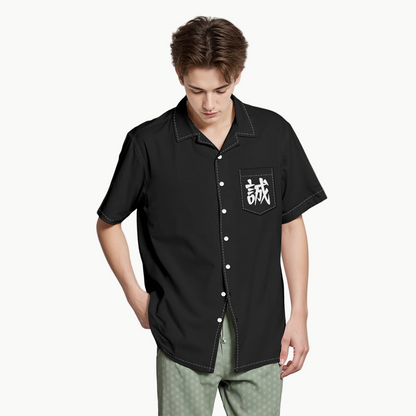 Sincerity Kanji Pocket Shirt Japanese Calligraphy Streetwear Style | Tengura Store