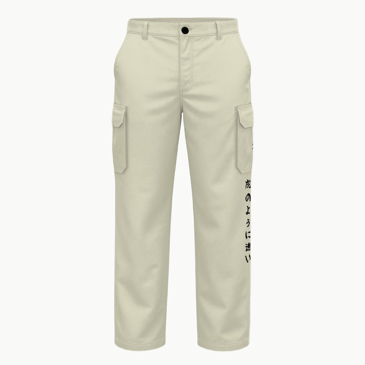 Cargo Pants Japanese Calligraphy Motif | Tengura Store