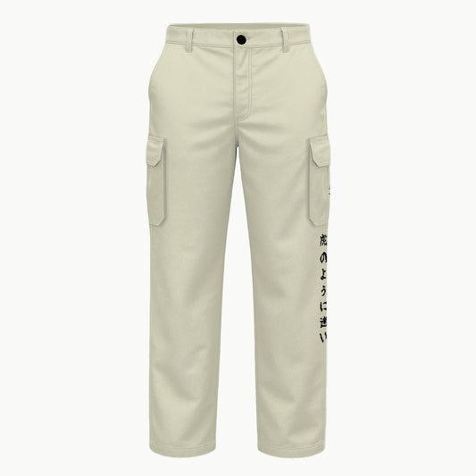 Cargo Pants Japanese Calligraphy Motif | Tengura Store