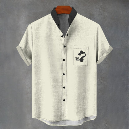 Cotton Japanese Calligraphy Pocket Shirt Beige | Tengura Store