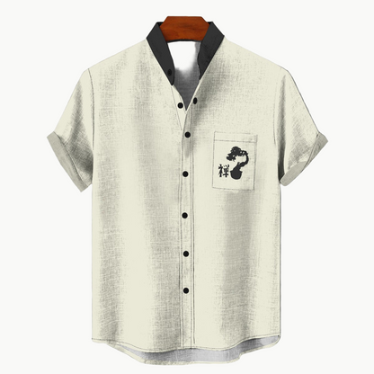 Cotton Japanese Calligraphy Pocket Shirt Beige | Tengura Store