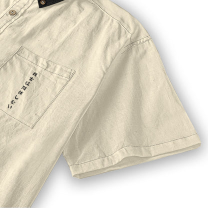 Japanese Breathable Cotton Shirt - 'Samurai Never Rests' | Tengura Store