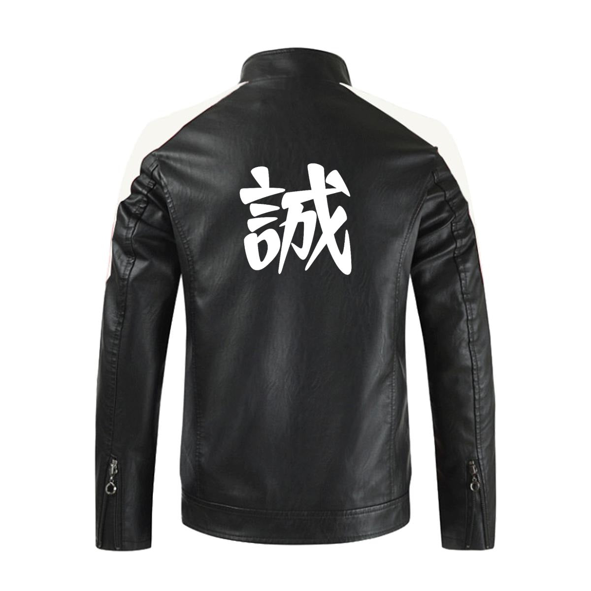 Samurai Code Men's Leather Jacket with Kanji Sincerity | Tengura Store