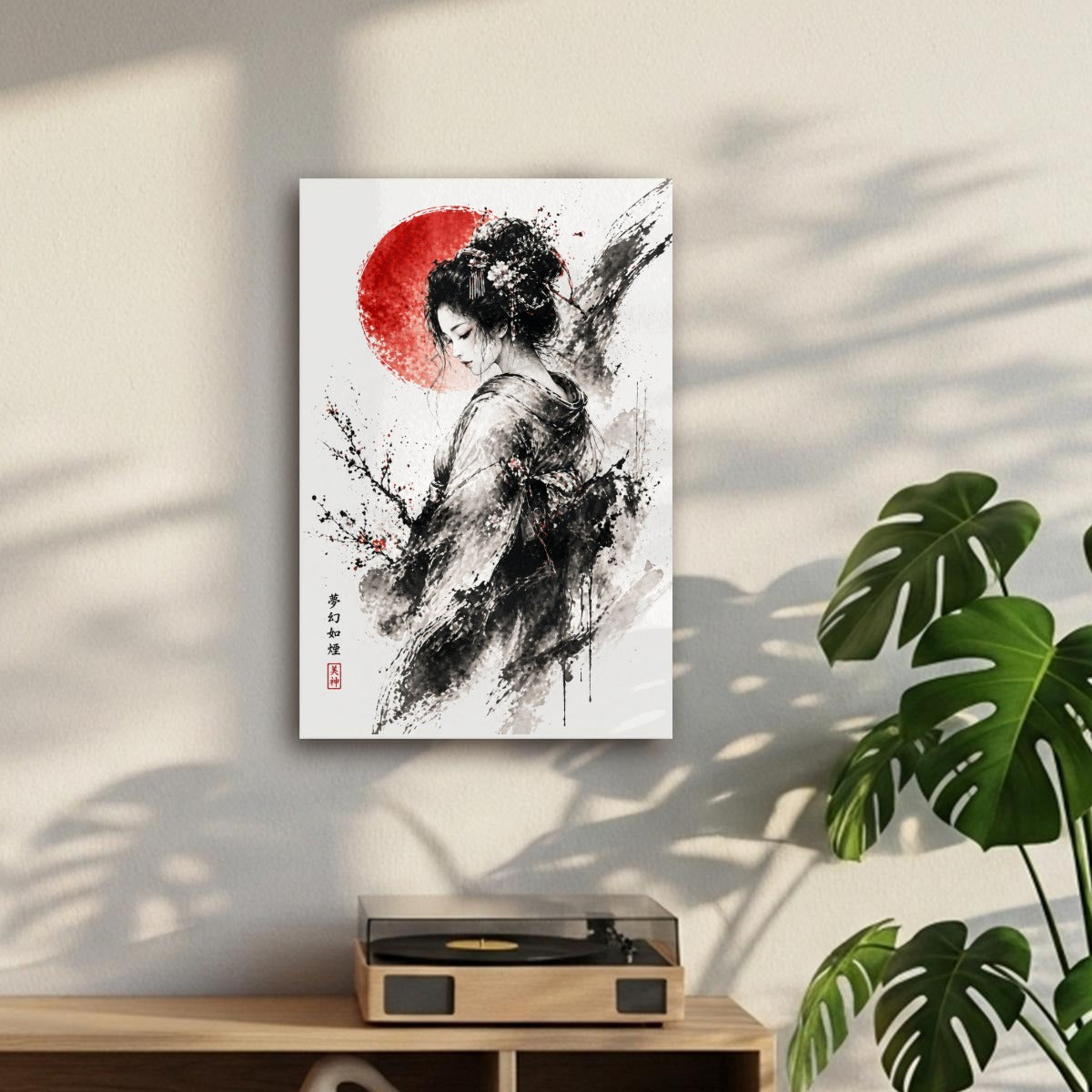 Dreaming Geisha Sumi-e Canvas Print | Tengura Store