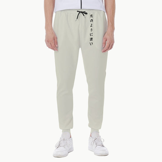 Men's Joggers Japanese Kanji “Swift as a Deer” White | Tengura Store