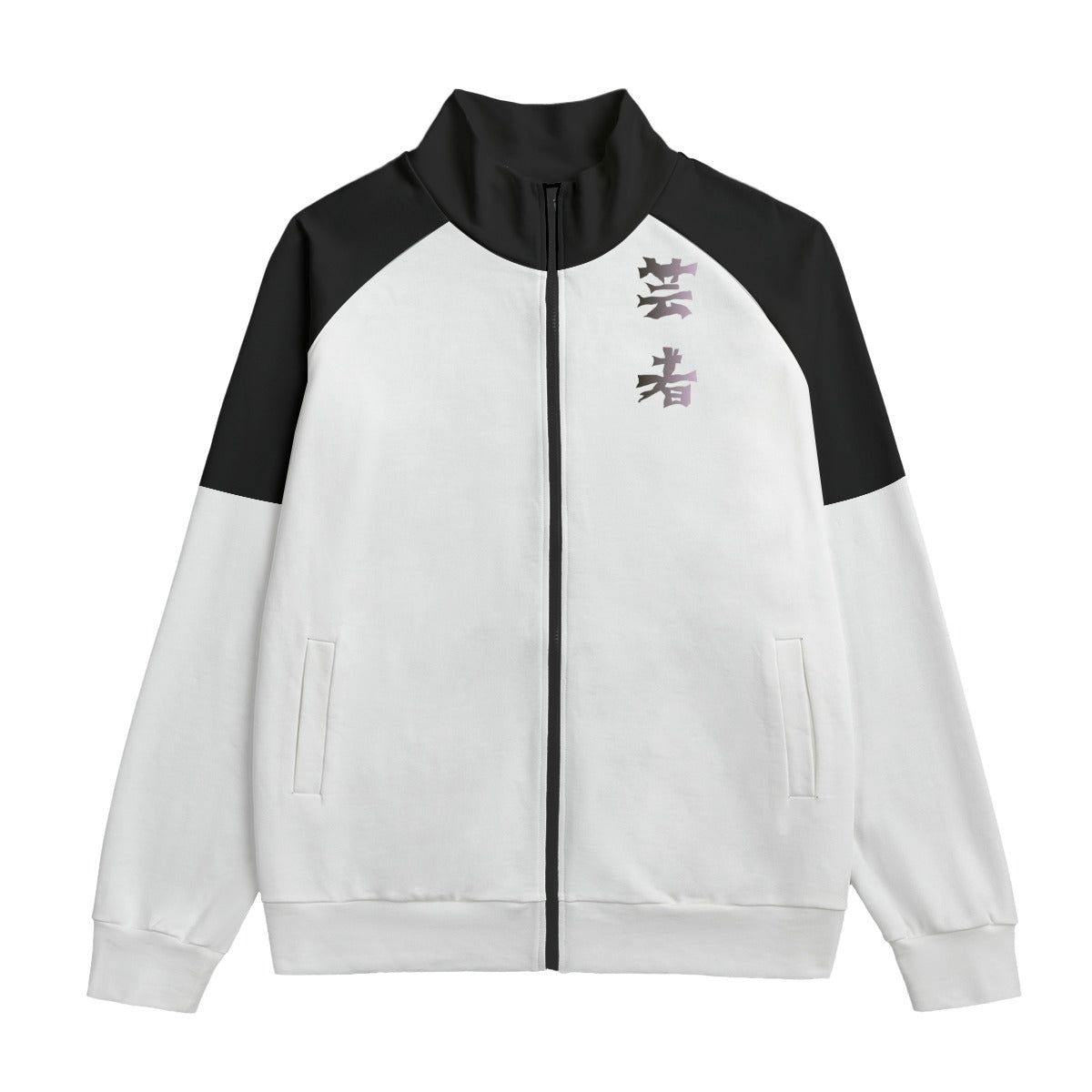 Geisha Sakura Zip-Up Track Jacket | Tengura Store