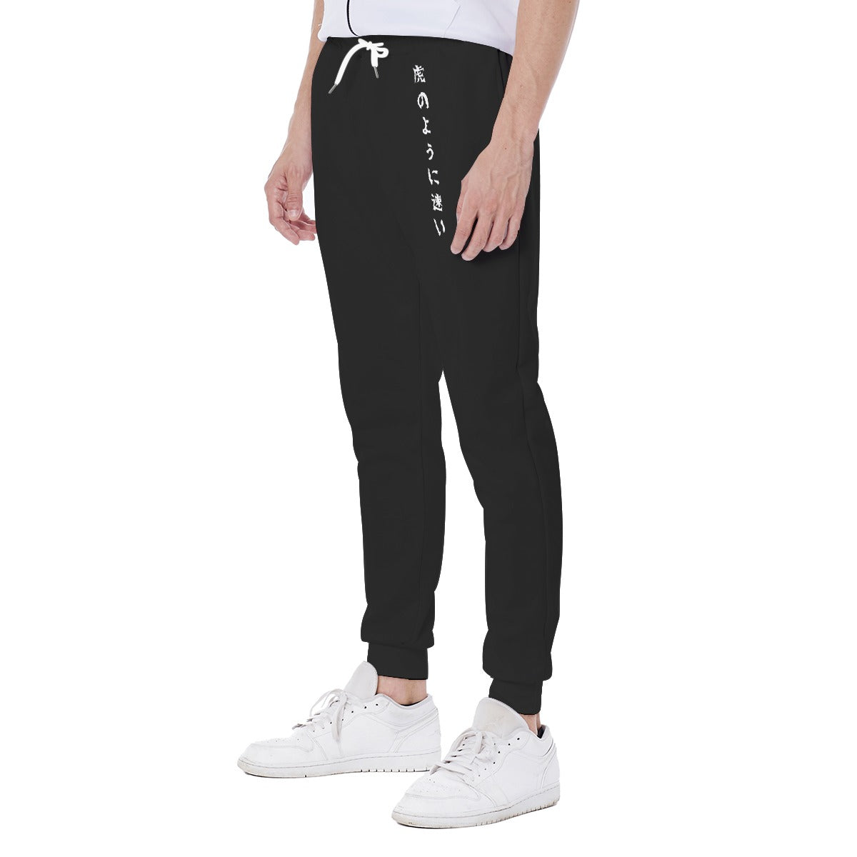 Japanese Joggers 'Fast as a Deer' Kanji Design | Tengura Store