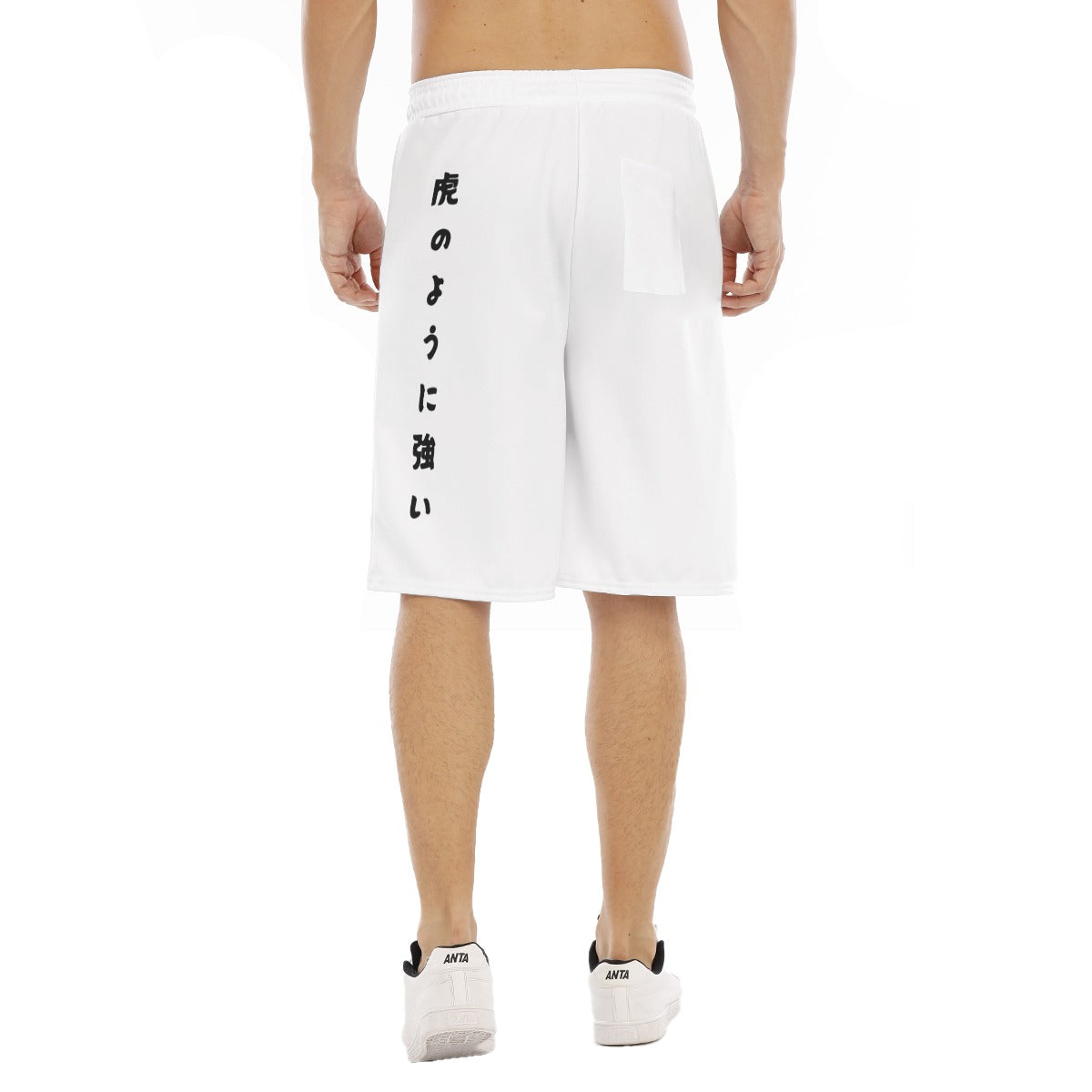 White Men's Shorts - Japanese Fighting Tigers | Tengura Store